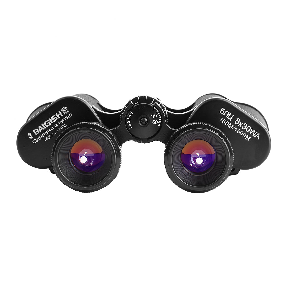 Porro Prism Binoculars 8x30