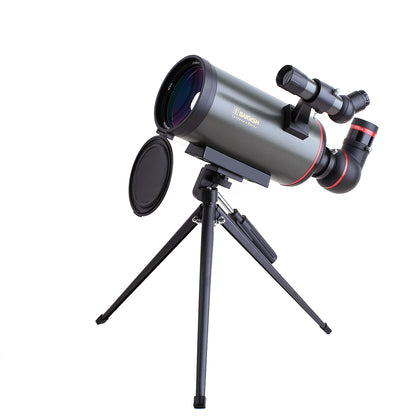 Maka Astronomical Telescope