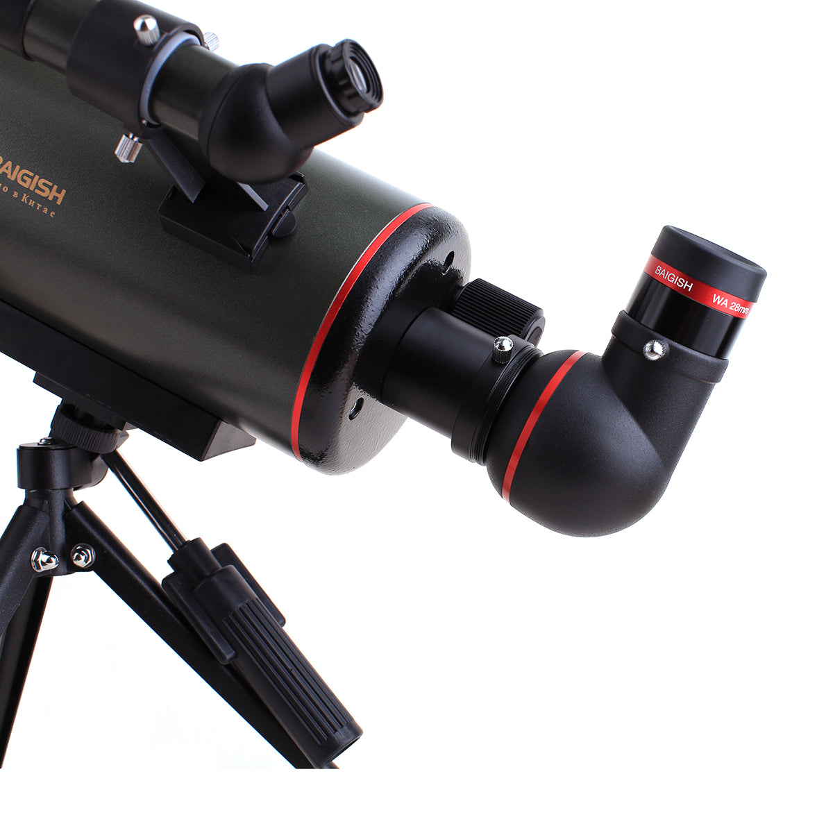 Maka Astronomical Telescope