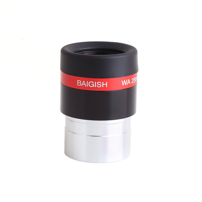 Maka Astronomical Telescope